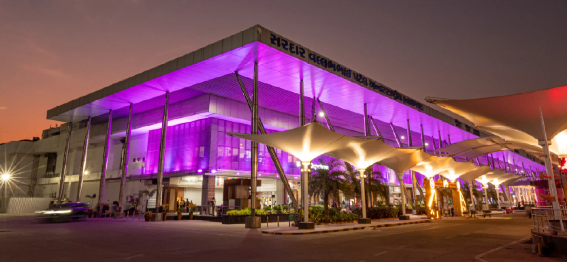 Meet & Assist Service - Sardar Vallabhbhai Patel International Airport, Ahmedabad - Domestic Arrival
