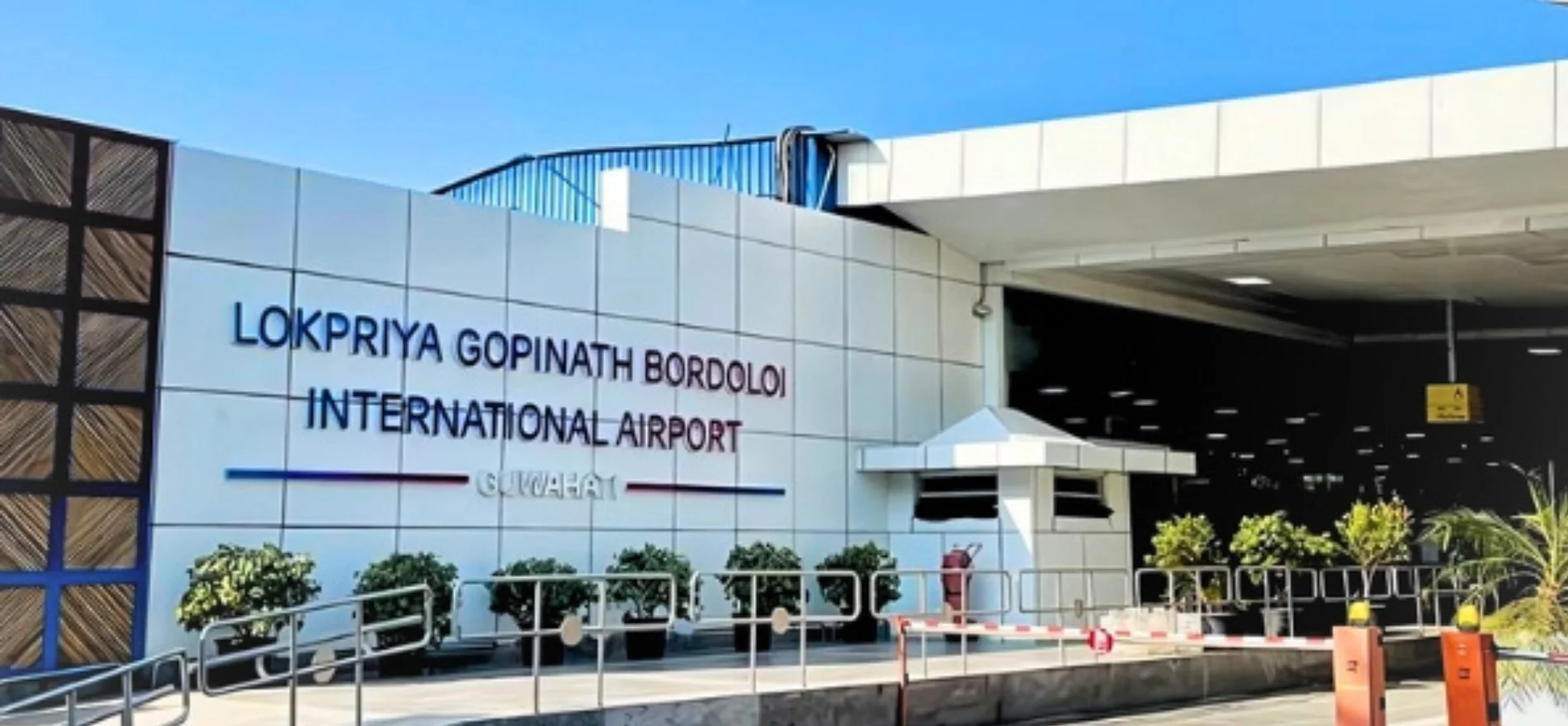 Meet & Assist Service - Lokpriya Gopinath Bordoloi International Airport, Guwahati - Domestic Arrival