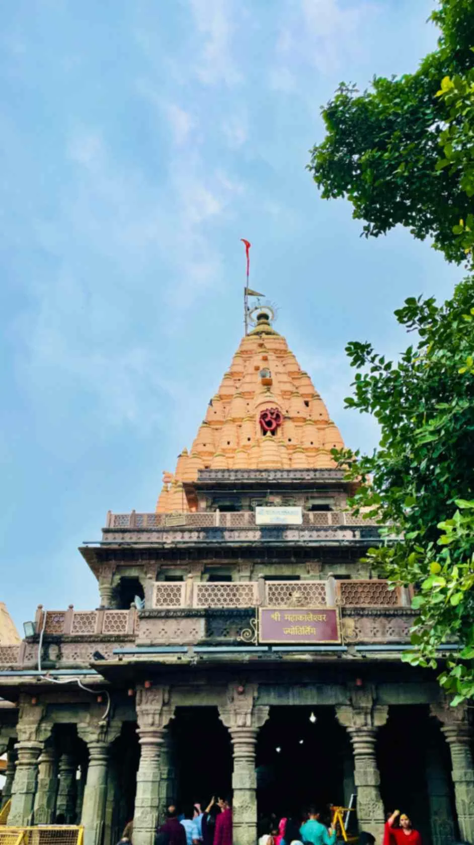 Ujjain Full Day Tour from Indore