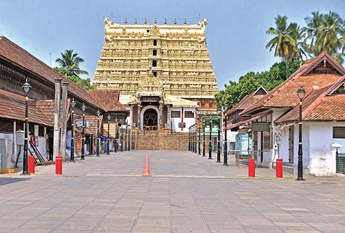 Kingdom of Gods Trail Tour in Trivandrum